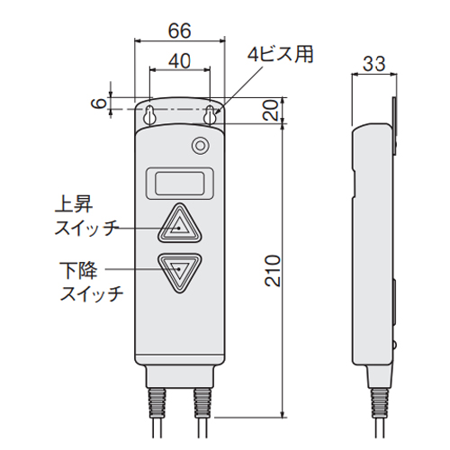 【コントローラーサイズ】\n単位（mm）
