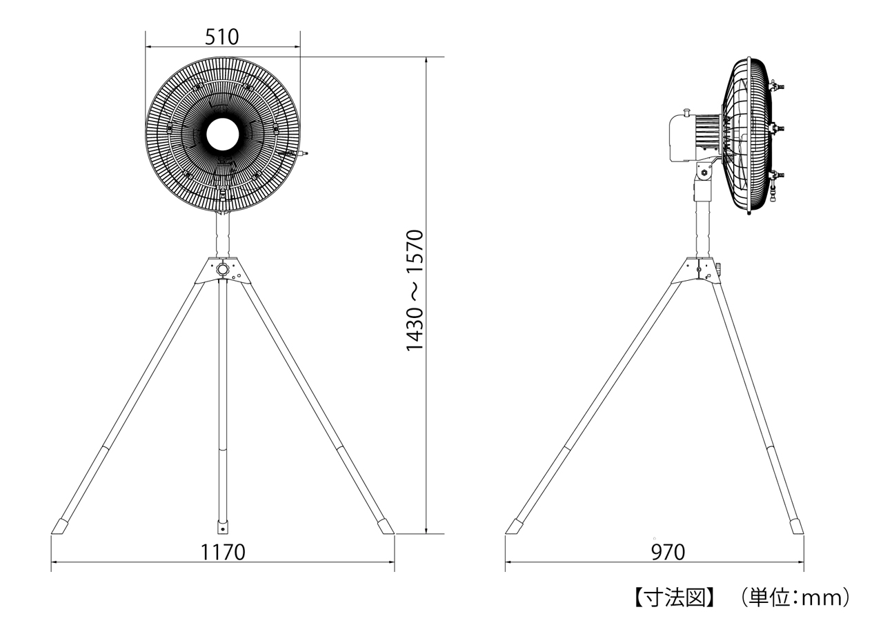 ミストファン寸法