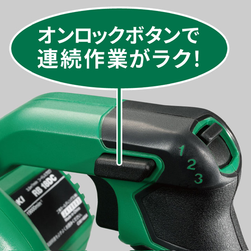 EA897B-2A｜DC18.0V 電動ブロワ(充電式)のページ -