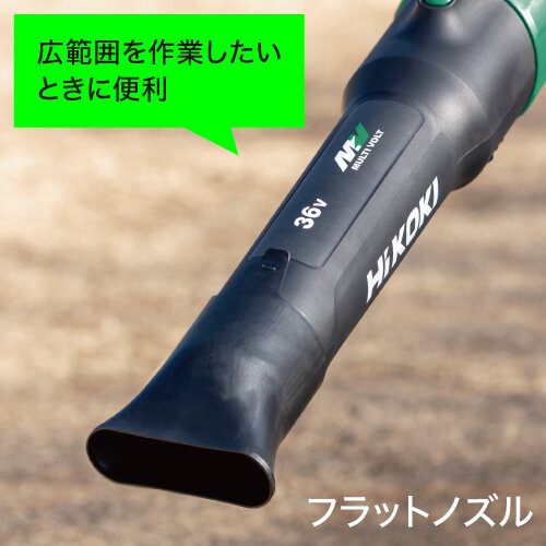 標準付属のノズル