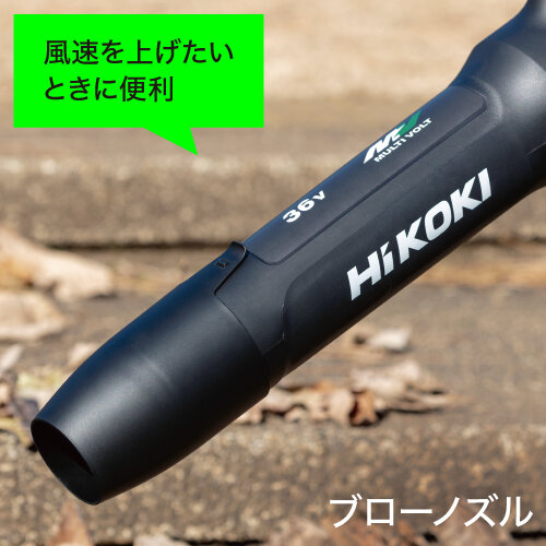 標準付属のノズル