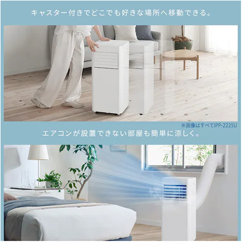 ※画像は代表画像です