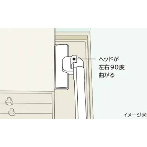掃除しにくい壁ぎわも得意です。