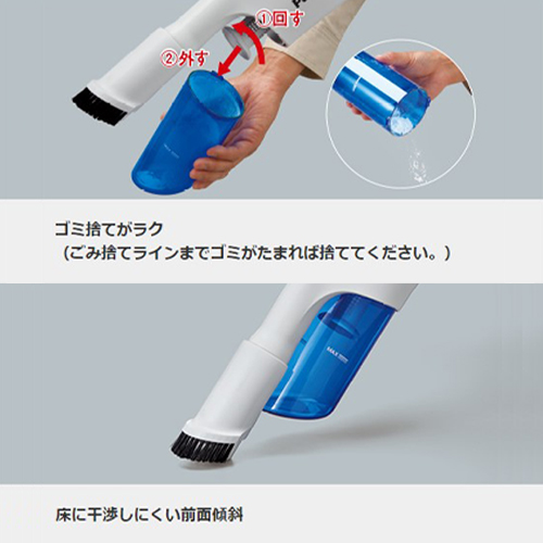 ゴミの量がひと目でわかる半透明\n※本商品色はブラックです。