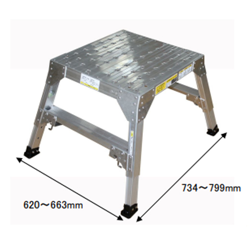 EA901XD-2｜510x500mm/0.5m 作業台(伸縮調整脚/ｱﾙﾐ製)のページ -