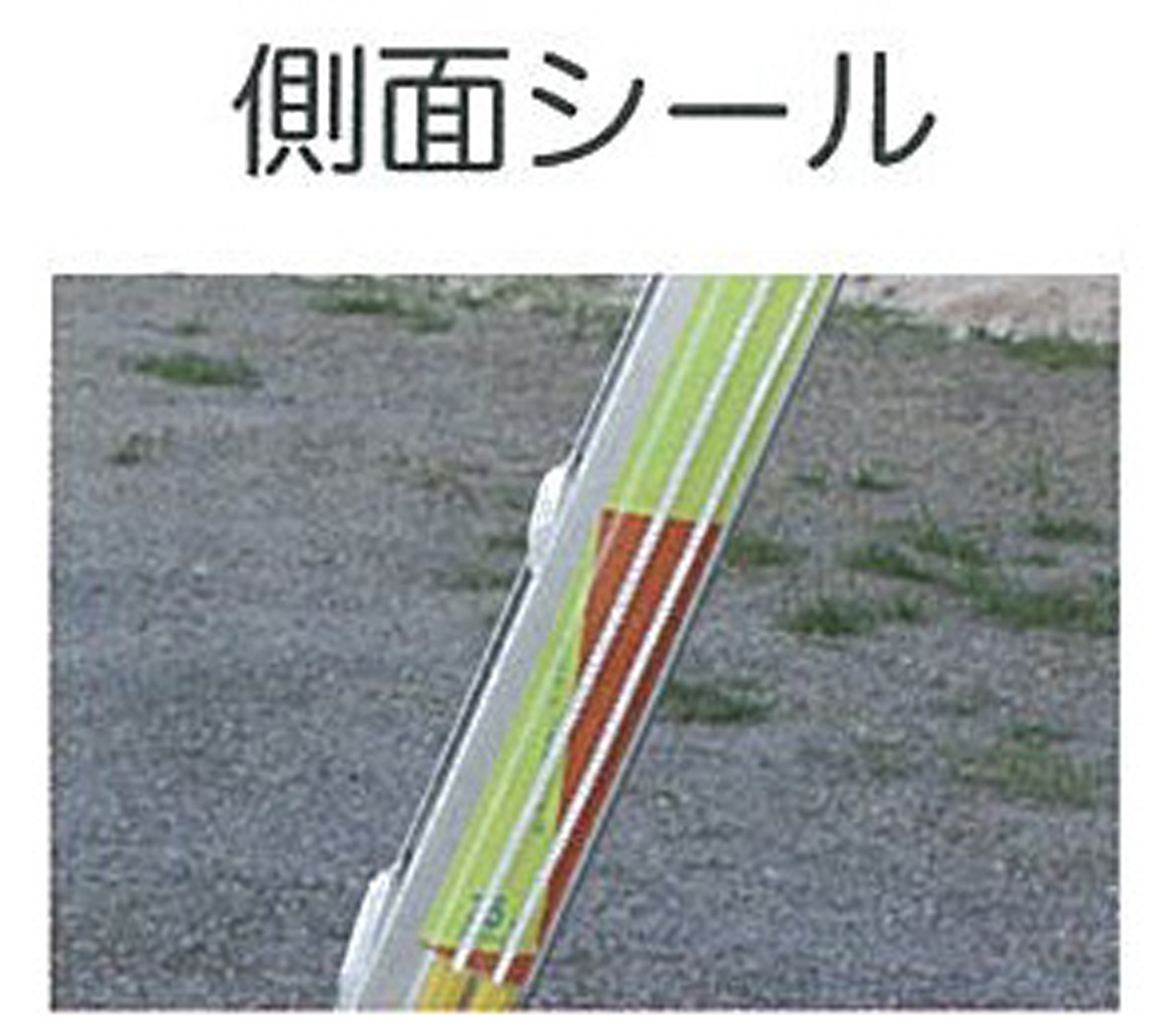 EA902NC-8｜3.34-7.95m 三連はしご(ｱﾙﾐ製)のページ -