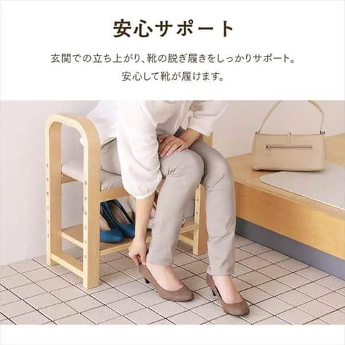 ※画像は色違いです。