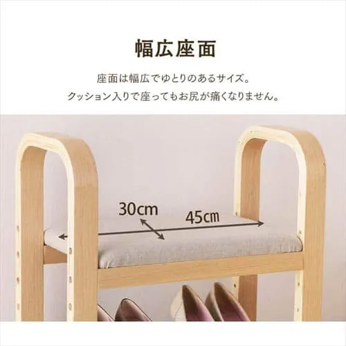 ※画像は色違いです。