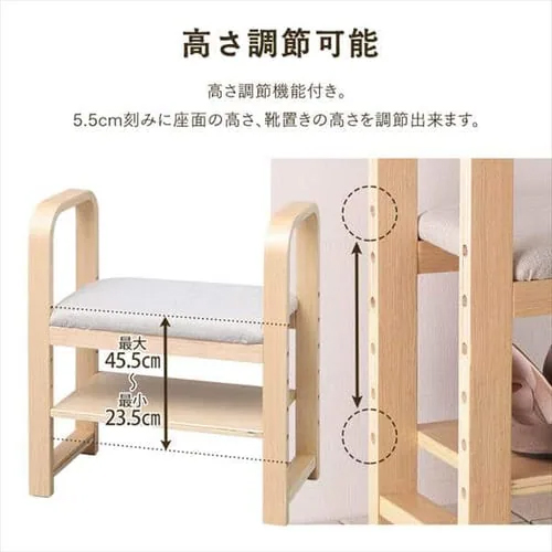 ※画像は色違いです。