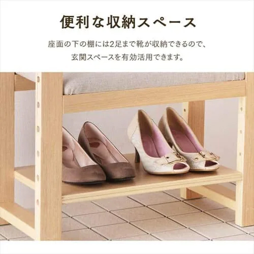 ※画像は色違いです。