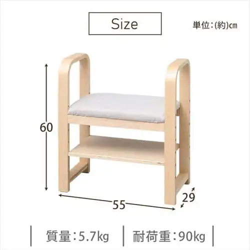 ※画像は色違いです。