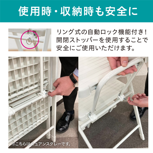 ※色はダークグレーです。