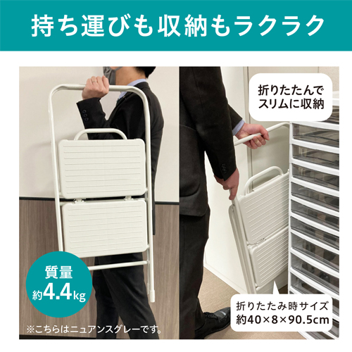 ※色はダークグレーです。