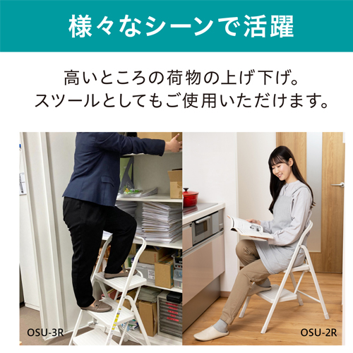 ※色はダークグレーです。