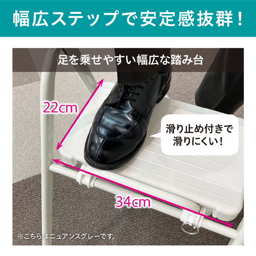 ※実際の商品色はチャコールです。