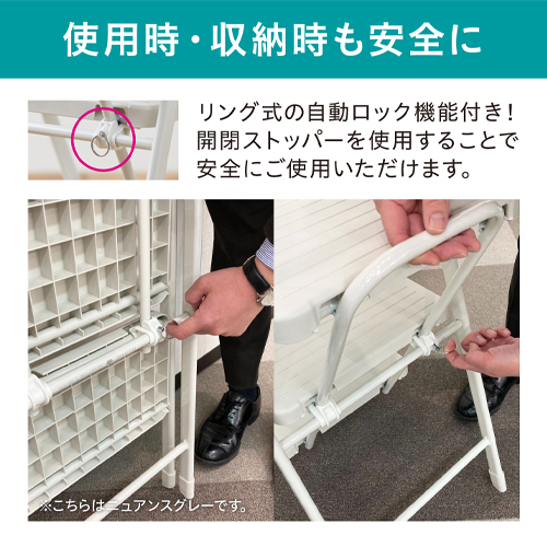 ※実際の商品色はチャコールです。