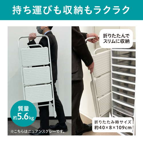 ※実際の商品色はチャコールです。