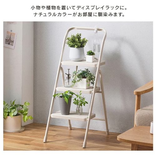 ※実際の商品色はチャコールです。