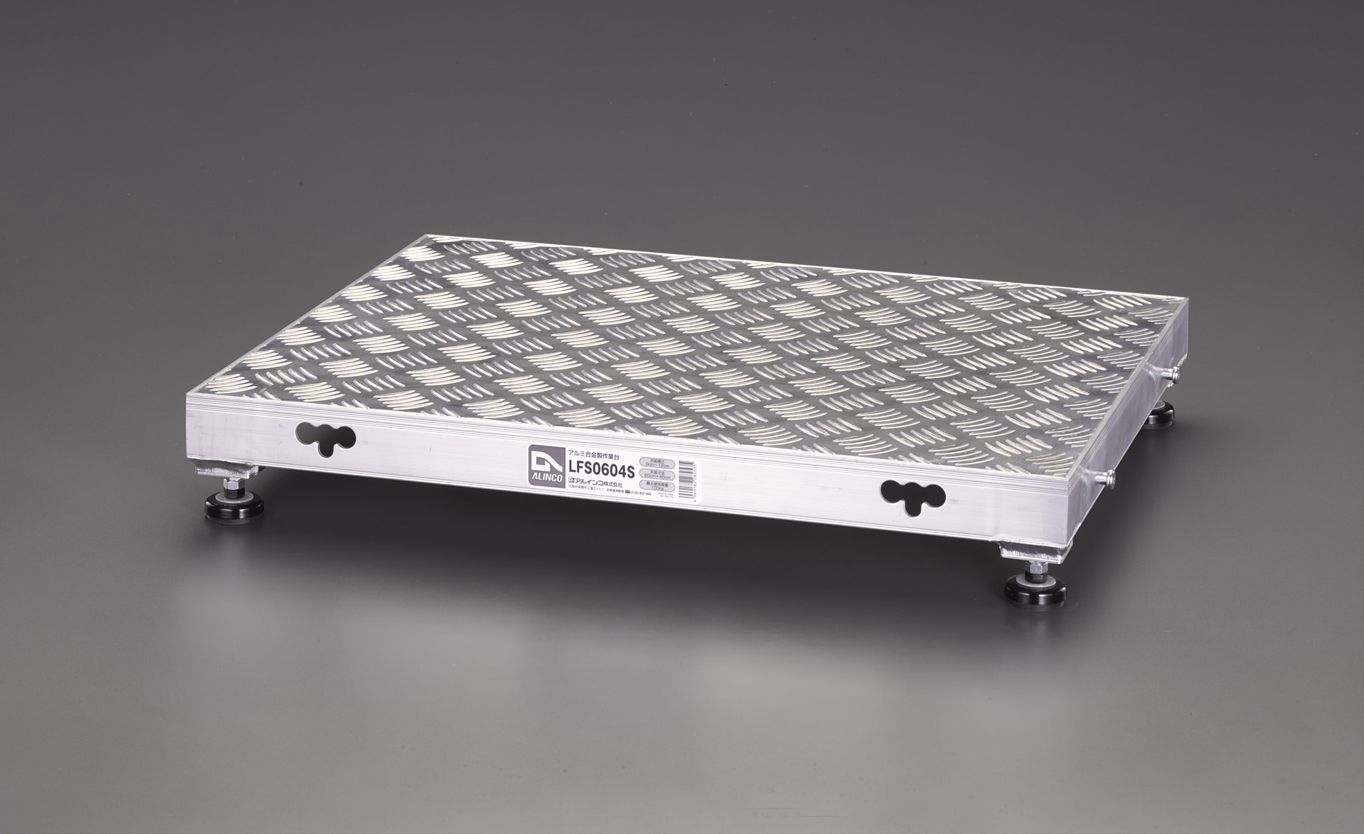 EA903BT-13｜900x450mm/0.22m 低床作業台(伸縮/連結式)のページ -