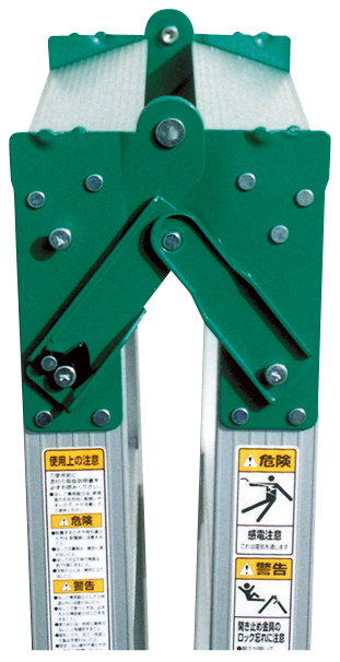 EA903NA-150｜1.42m はしご兼用脚立のページ -