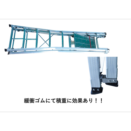 囲いを外さず収納可能