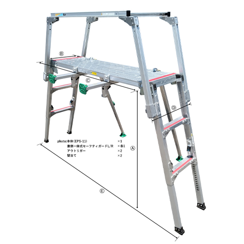 サイズ(単位：mm)\nA：790～1150、B：400、C：1290、D：528、E：1916～2143