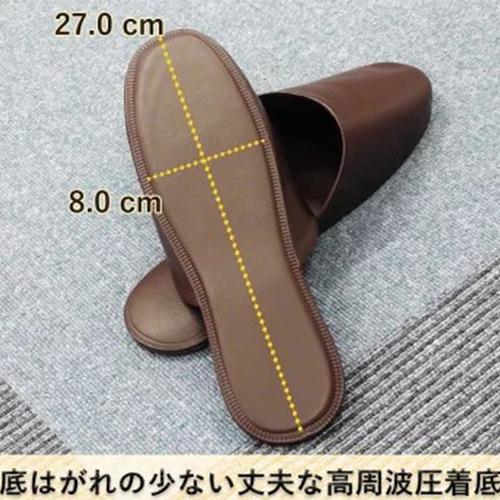 ※色は異なります