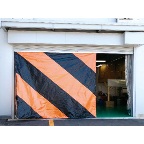 ※画像は代表画像です