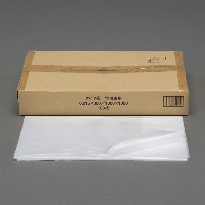 入数：100枚