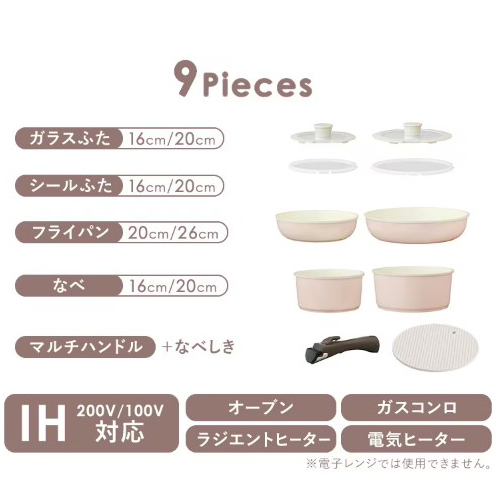 ※商品色はグレージュです。