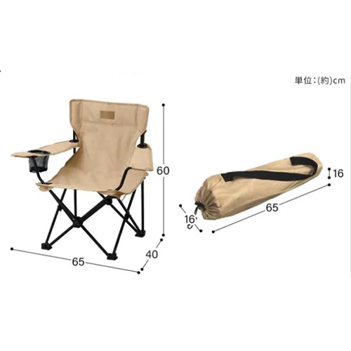 ※商品色はカーキです