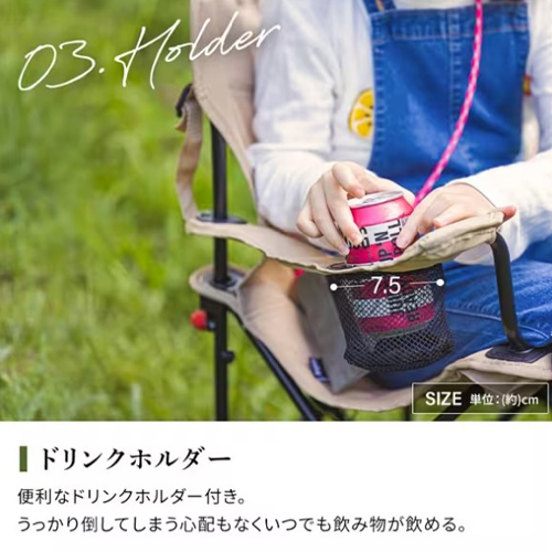 ※商品色はカーキです