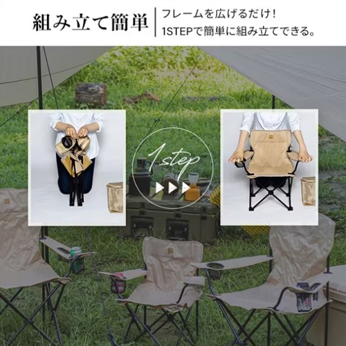 ※商品色はカーキです