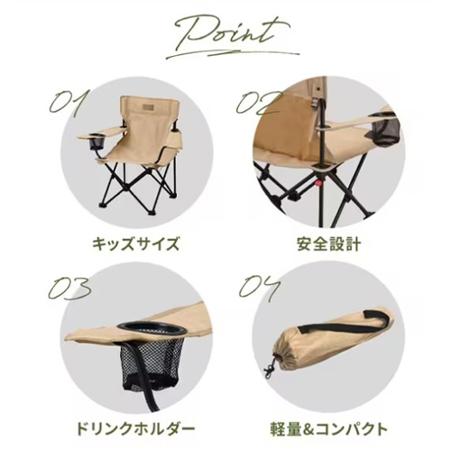 ※商品色はカーキです