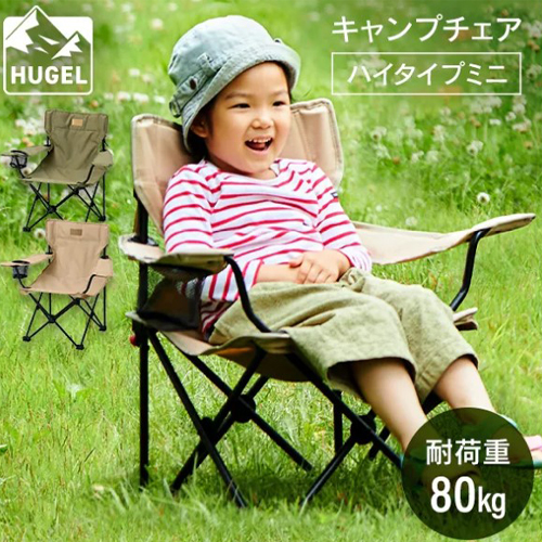 ※商品色はカーキです