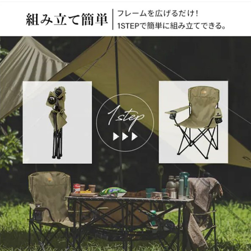 ※商品色はベージュです