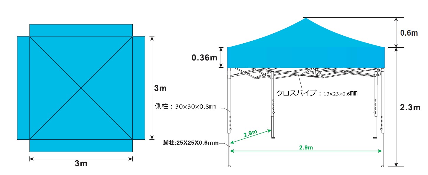 EA915-18A｜3.0x 3.0m 四脚テント(OD色/張ﾛｰﾌﾟ冠付)のページ