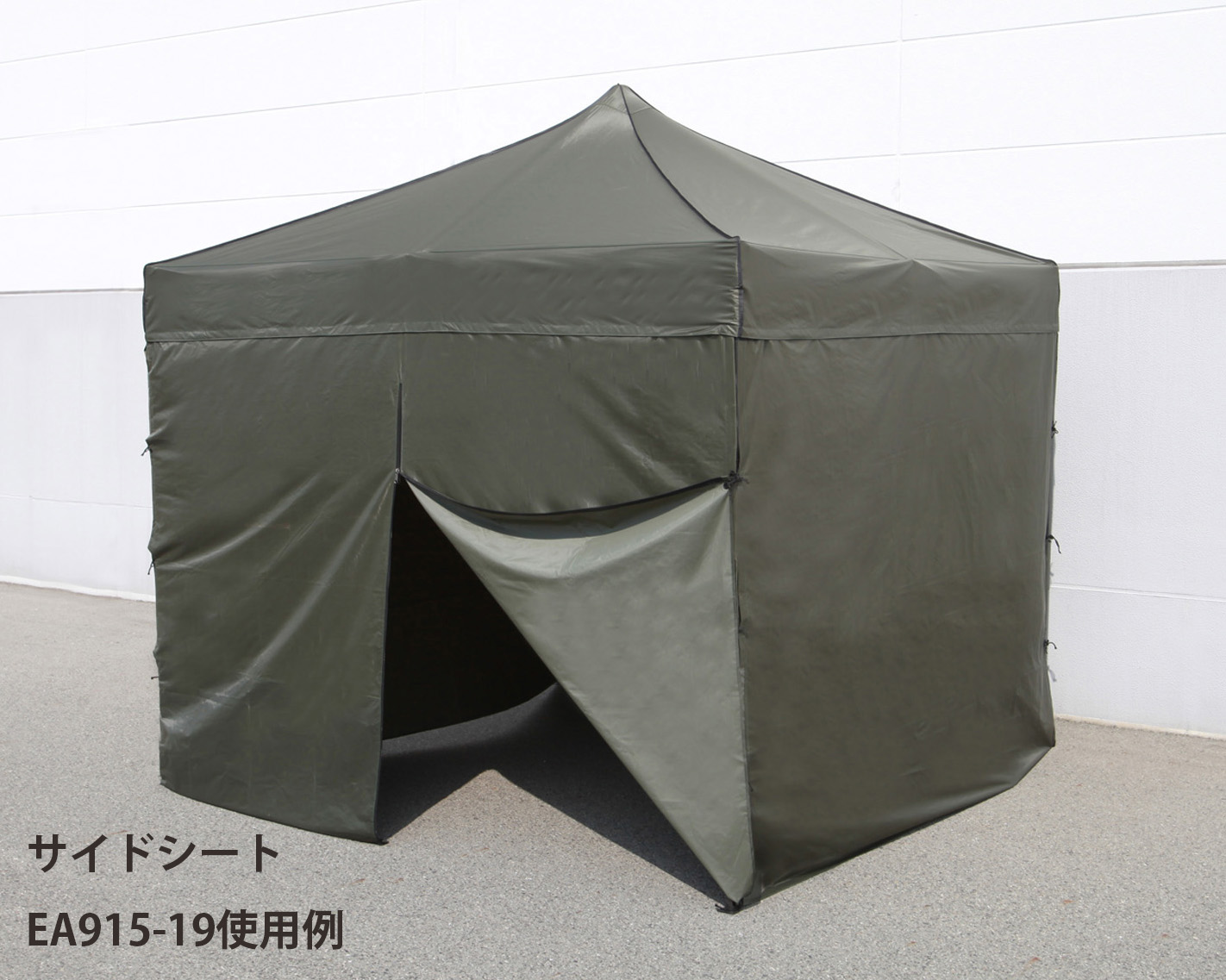 EA915-18A｜3.0x 3.0m 四脚テント(OD色/張ﾛｰﾌﾟ冠付)のページ
