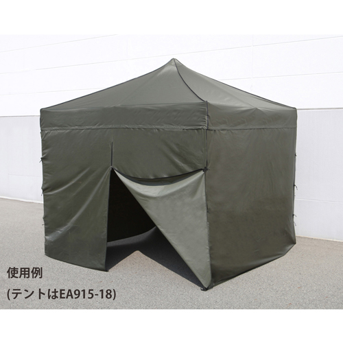 ※商品はファスナー2本付です。