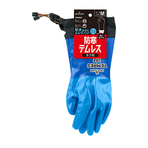 ※画像は代表画像です