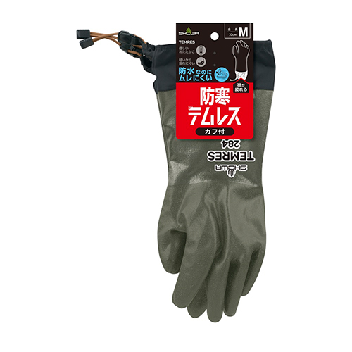 ※画像は代表画像です