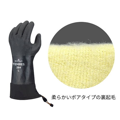 ※画像は商品の色が異なります