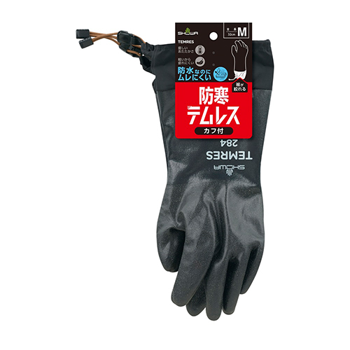 ※画像は代表画像です