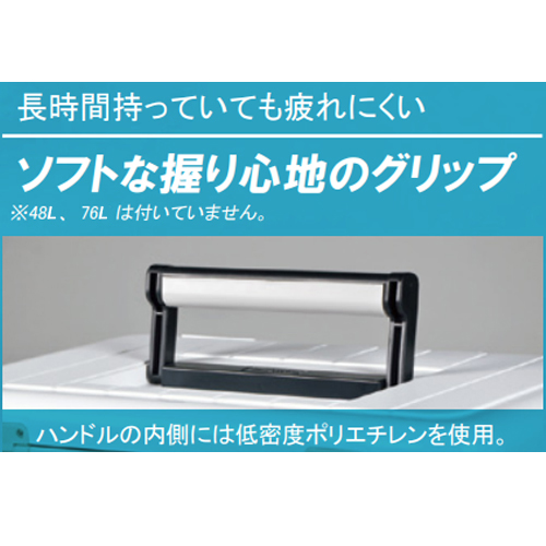 33Lのみ蓋部ハンドル付
