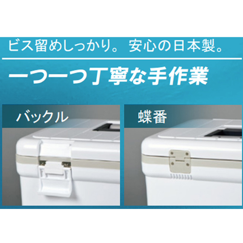 画像は旧モデル（EA917AK-76B）になります。