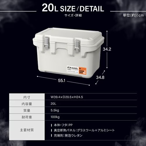 ※カラーはグレーです。