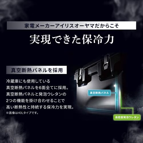 ※カラーはホワイトです。