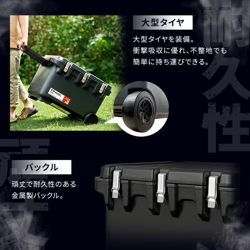 ※カラーはホワイトです。