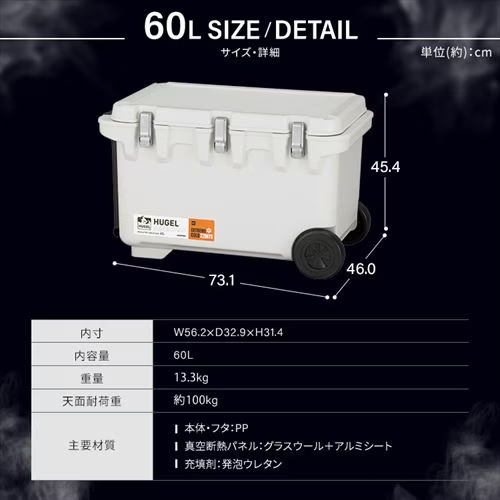※カラーはグレーです。