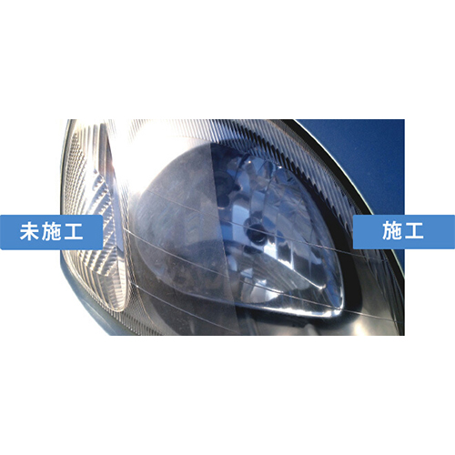使用例